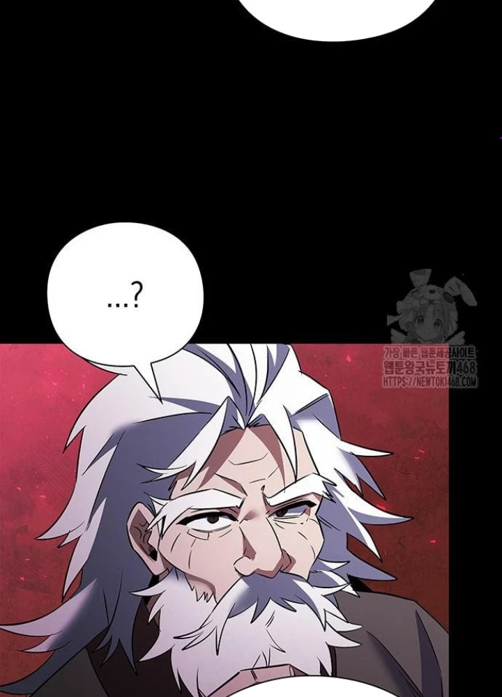 Đêm Của Yêu Tinh Chapter 90 - Trang 4
