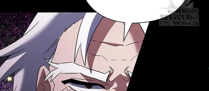 Đêm Của Yêu Tinh Chapter 90 - Trang 4