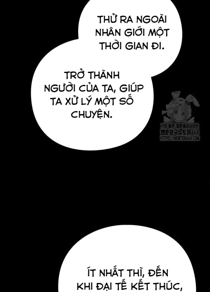 Đêm Của Yêu Tinh Chapter 90 - Trang 4