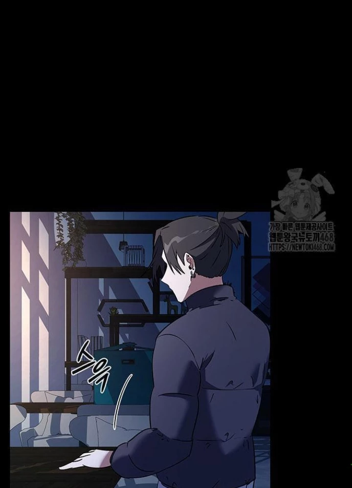Đêm Của Yêu Tinh Chapter 91 - Trang 4