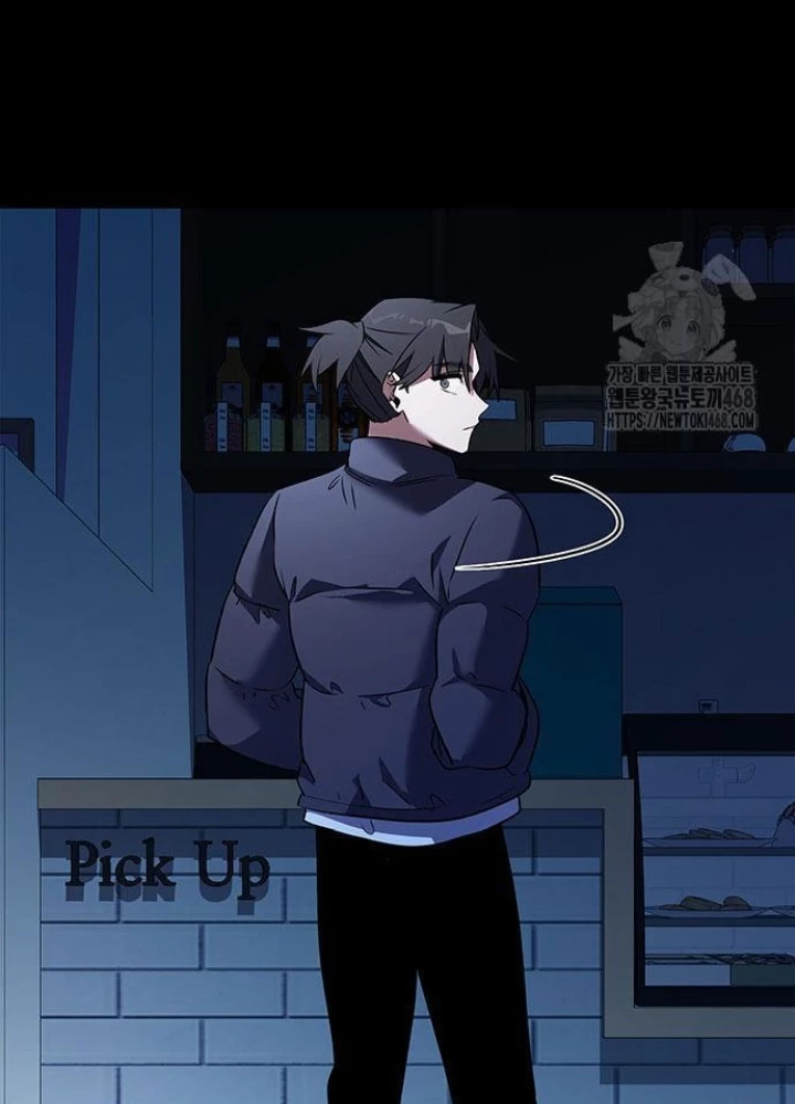 Đêm Của Yêu Tinh Chapter 91 - Trang 4