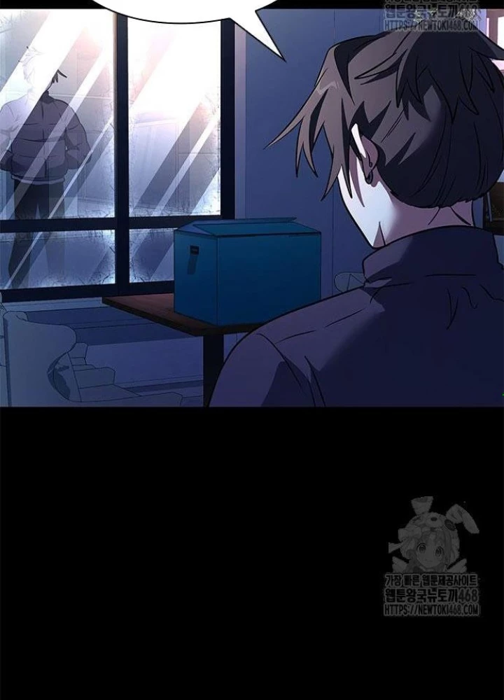 Đêm Của Yêu Tinh Chapter 91 - Trang 4