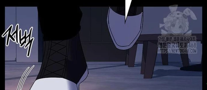 Đêm Của Yêu Tinh Chapter 91 - Trang 4