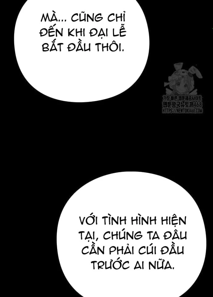 Đêm Của Yêu Tinh Chapter 91 - Trang 4
