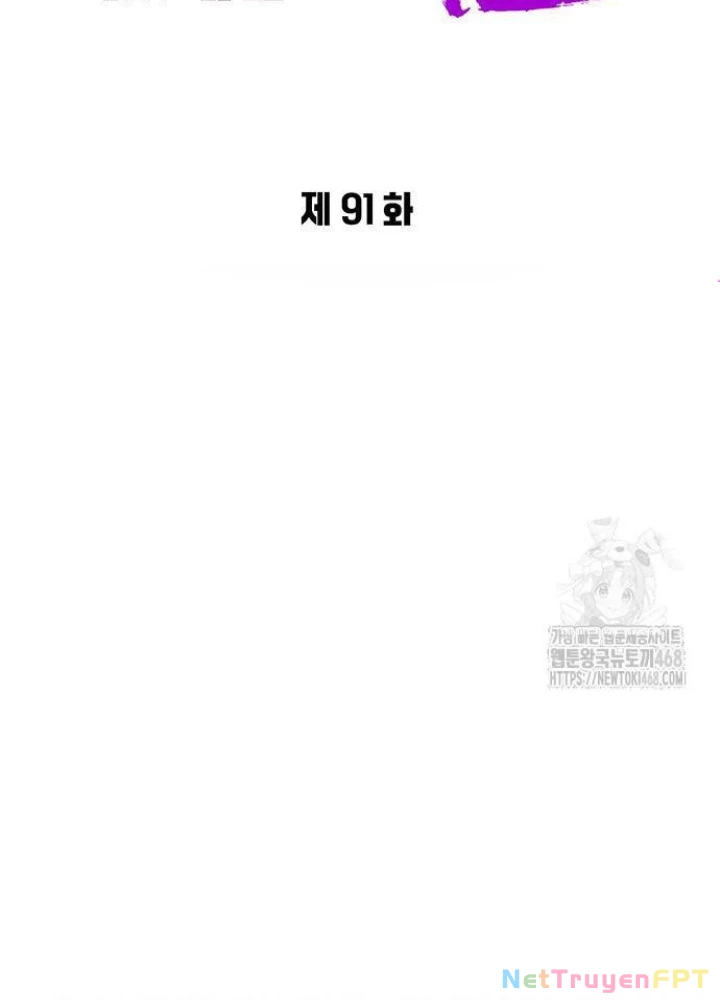 Đêm Của Yêu Tinh Chapter 91 - Trang 4