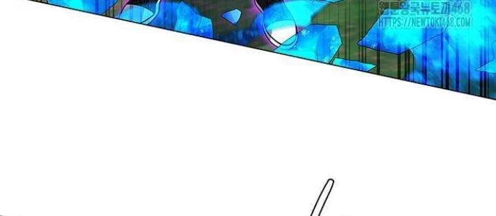 Đêm Của Yêu Tinh Chapter 91 - Trang 4