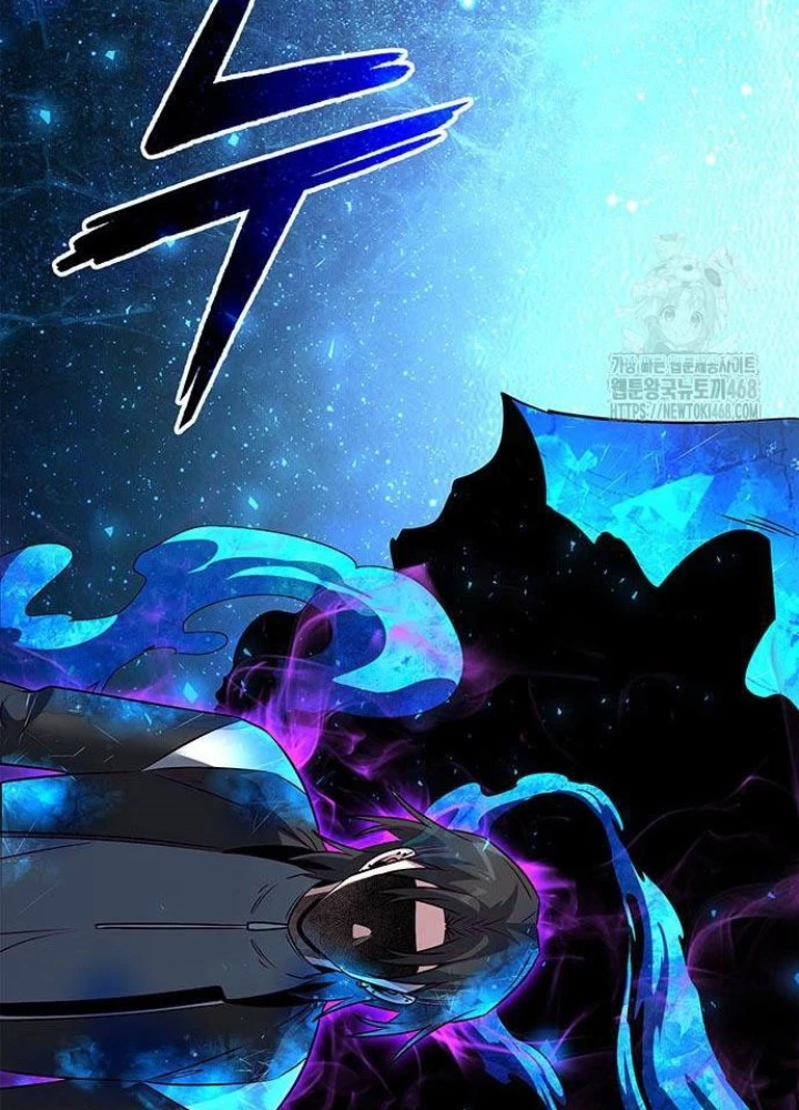Đêm Của Yêu Tinh Chapter 91 - Trang 4