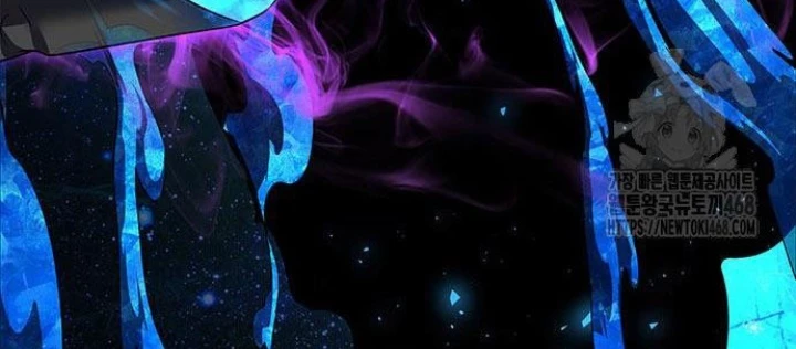 Đêm Của Yêu Tinh Chapter 91 - Trang 4