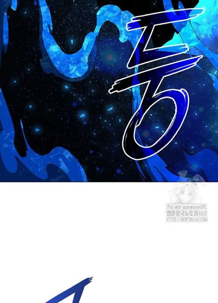 Đêm Của Yêu Tinh Chapter 91 - Trang 4