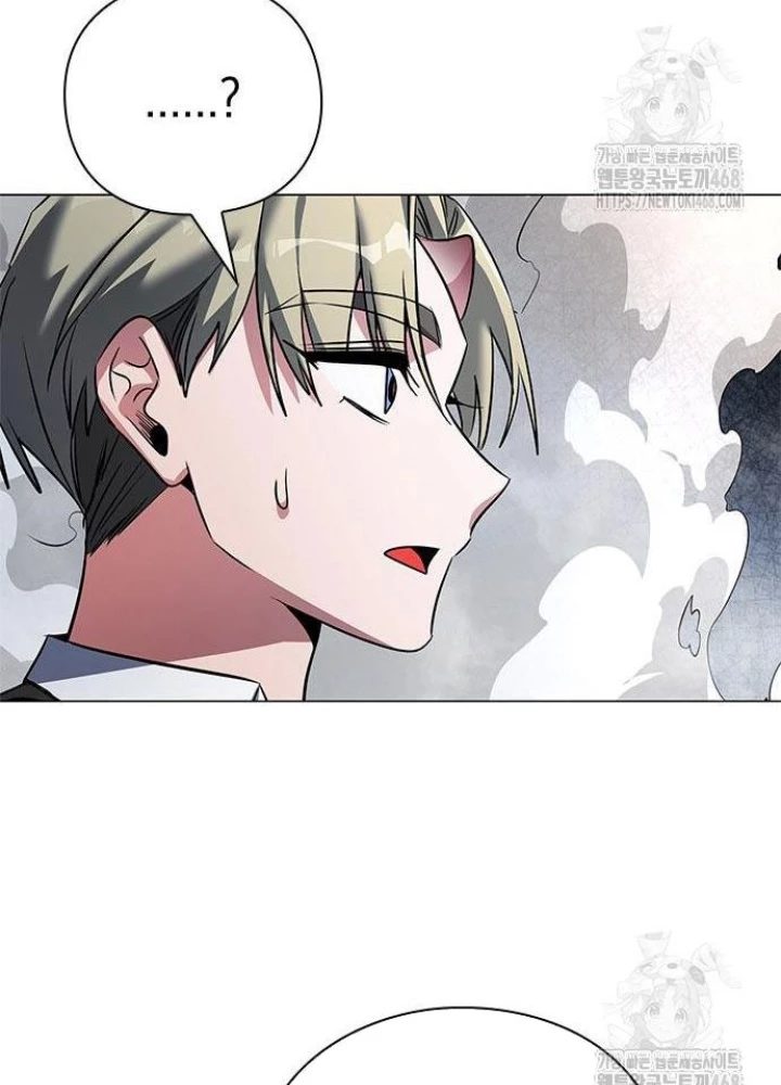 Đêm Của Yêu Tinh Chapter 91 - Trang 4