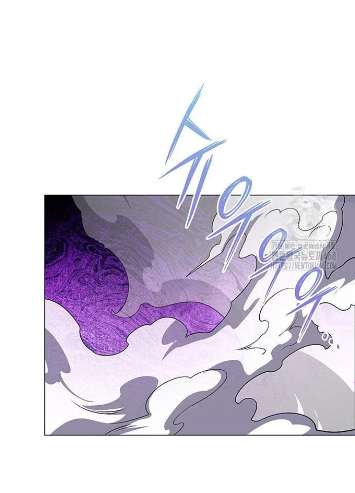 Đêm Của Yêu Tinh Chapter 91 - Trang 4