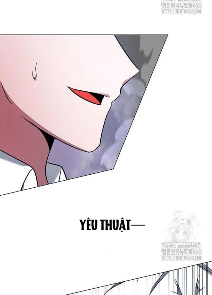 Đêm Của Yêu Tinh Chapter 91 - Trang 4