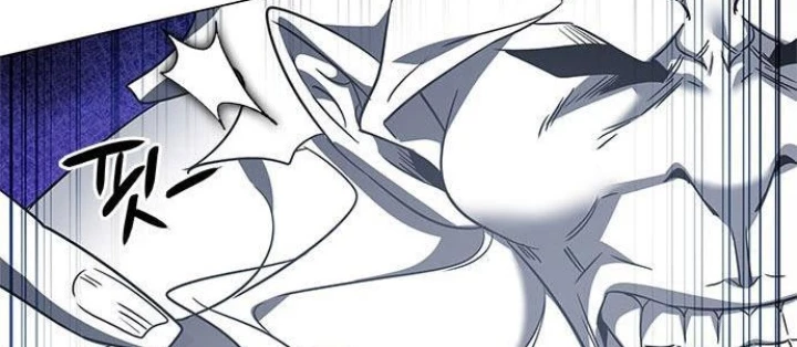 Đêm Của Yêu Tinh Chapter 91 - Trang 4