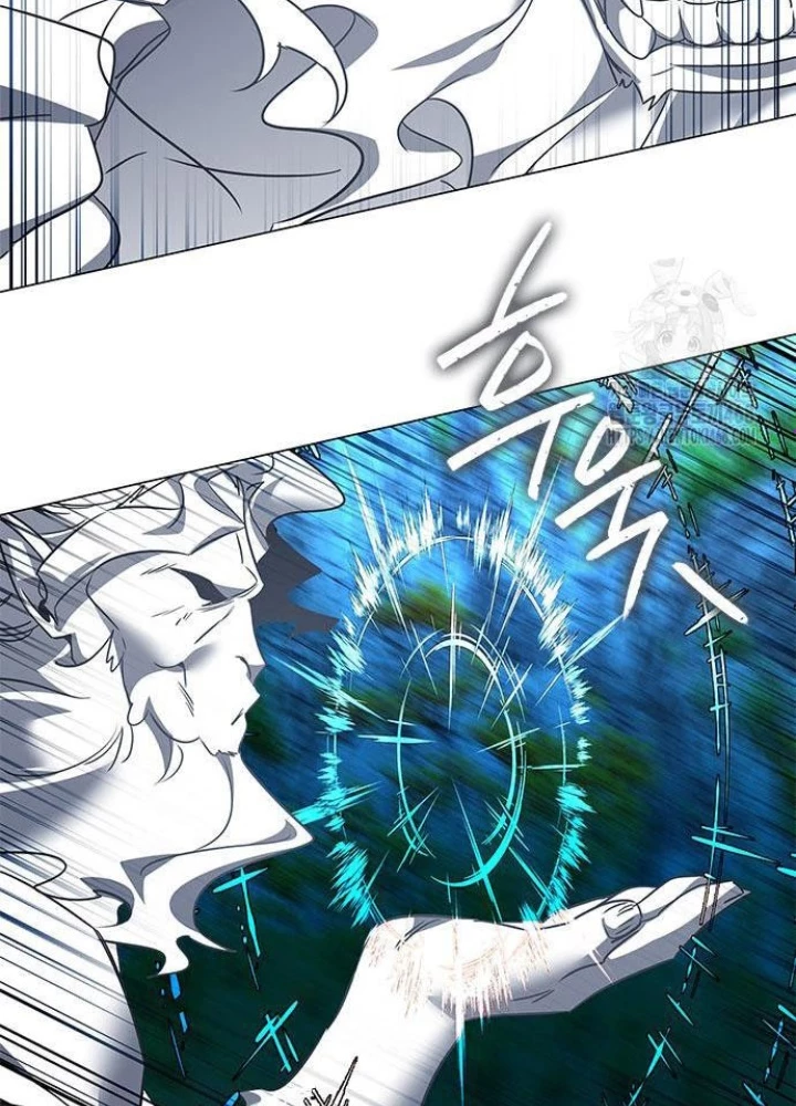 Đêm Của Yêu Tinh Chapter 91 - Trang 4