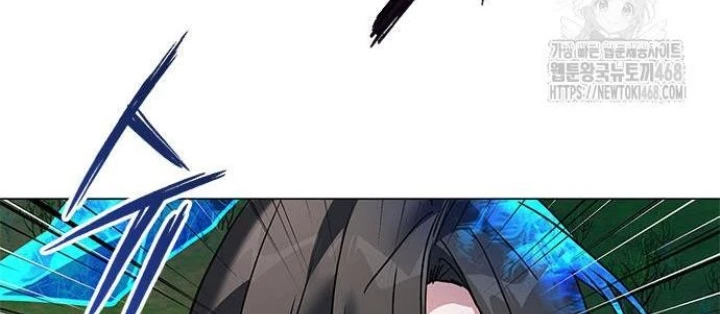 Đêm Của Yêu Tinh Chapter 91 - Trang 4