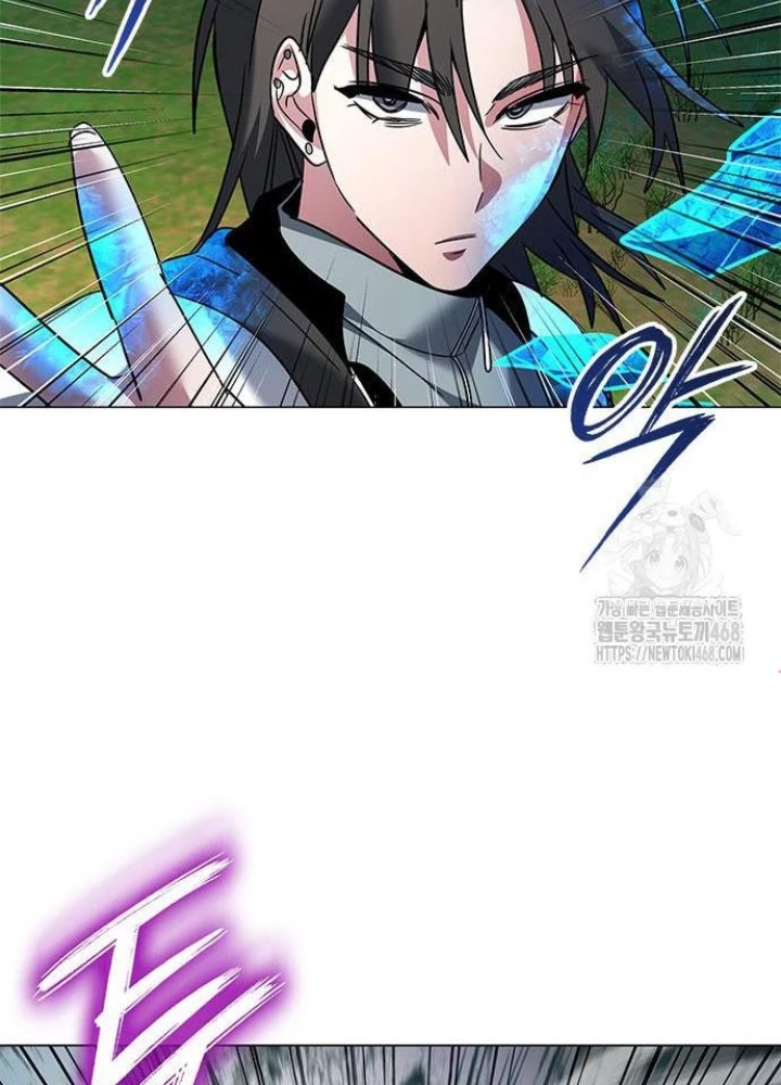 Đêm Của Yêu Tinh Chapter 91 - Trang 4