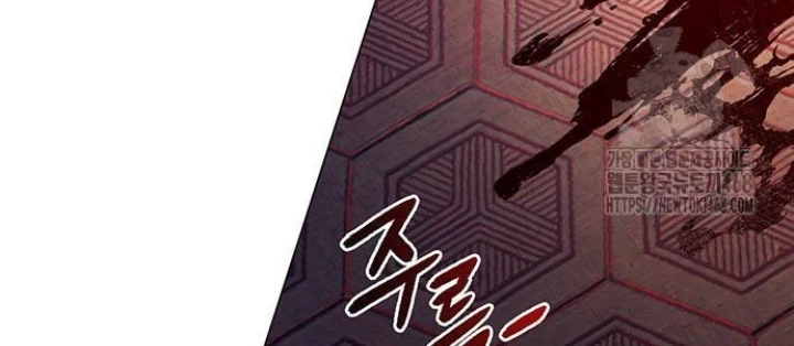 Đêm Của Yêu Tinh Chapter 91 - Trang 4