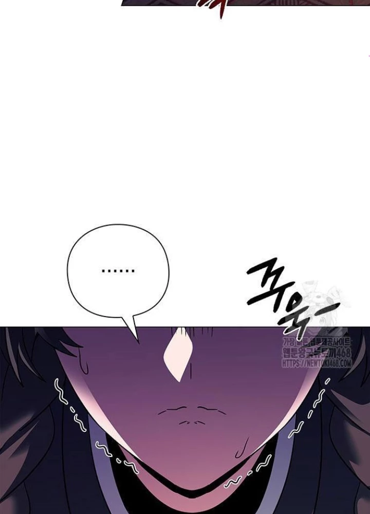 Đêm Của Yêu Tinh Chapter 91 - Trang 4