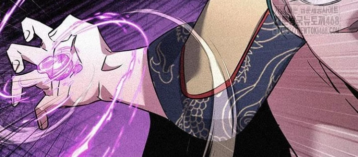 Đêm Của Yêu Tinh Chapter 91 - Trang 4