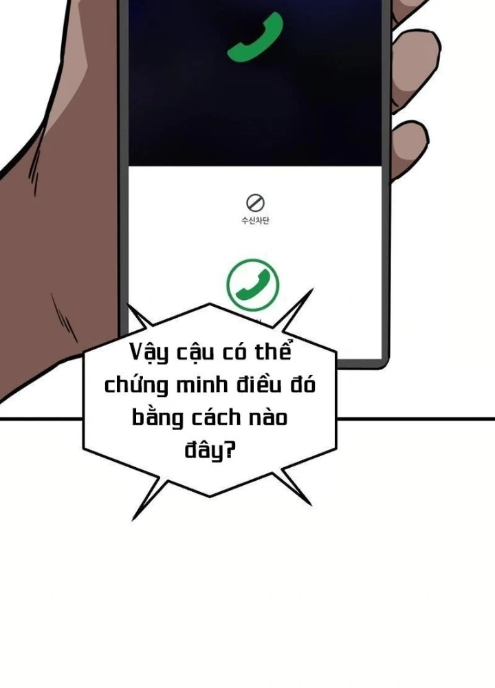 Kẻ không thuộc về loài người Chapter 14 - Trang 3