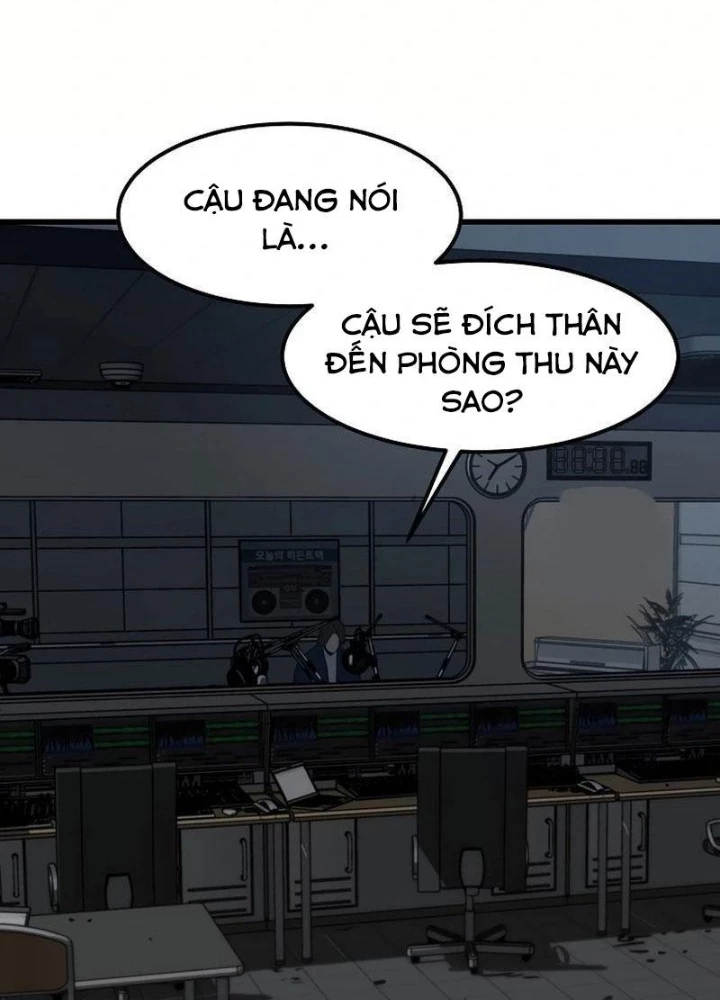 Kẻ không thuộc về loài người Chapter 15 - Trang 3