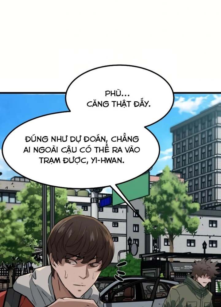 Kẻ không thuộc về loài người Chapter 16 - Trang 3