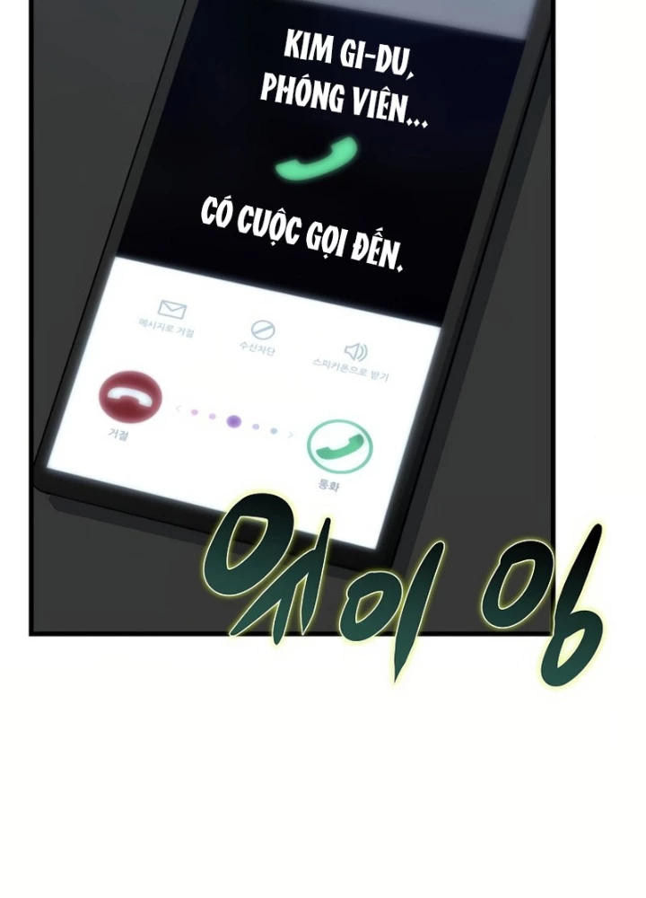 Kẻ không thuộc về loài người Chapter 17 - Trang 3