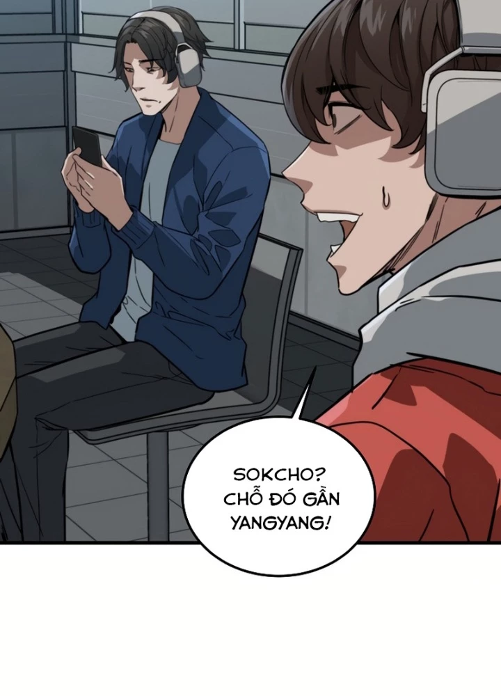 Kẻ không thuộc về loài người Chapter 18 - Trang 3