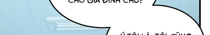 Kẻ không thuộc về loài người Chapter 20 - Trang 3