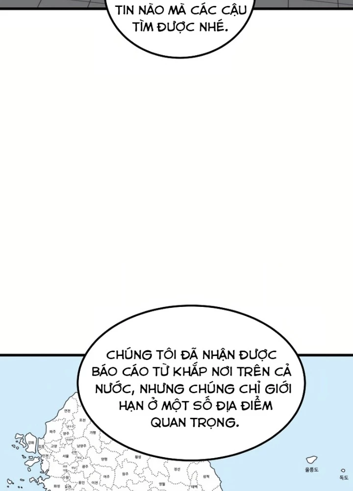 Kẻ không thuộc về loài người Chapter 20 - Trang 3