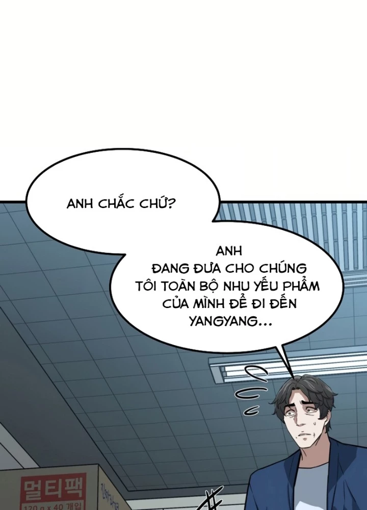 Kẻ không thuộc về loài người Chapter 20 - Trang 3