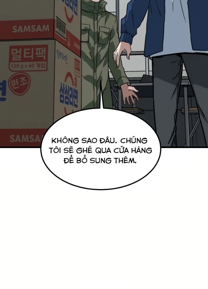Kẻ không thuộc về loài người Chapter 20 - Trang 3