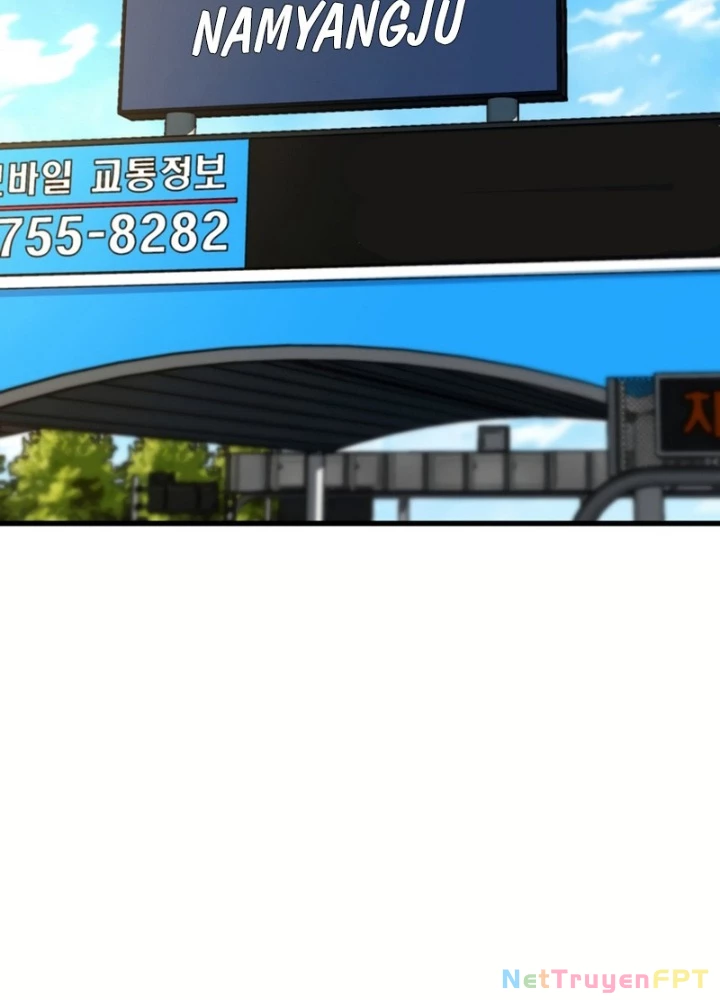 Kẻ không thuộc về loài người Chapter 21 - Trang 3