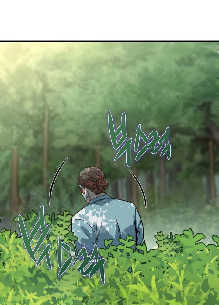 Kẻ không thuộc về loài người Chapter 21 - Trang 3