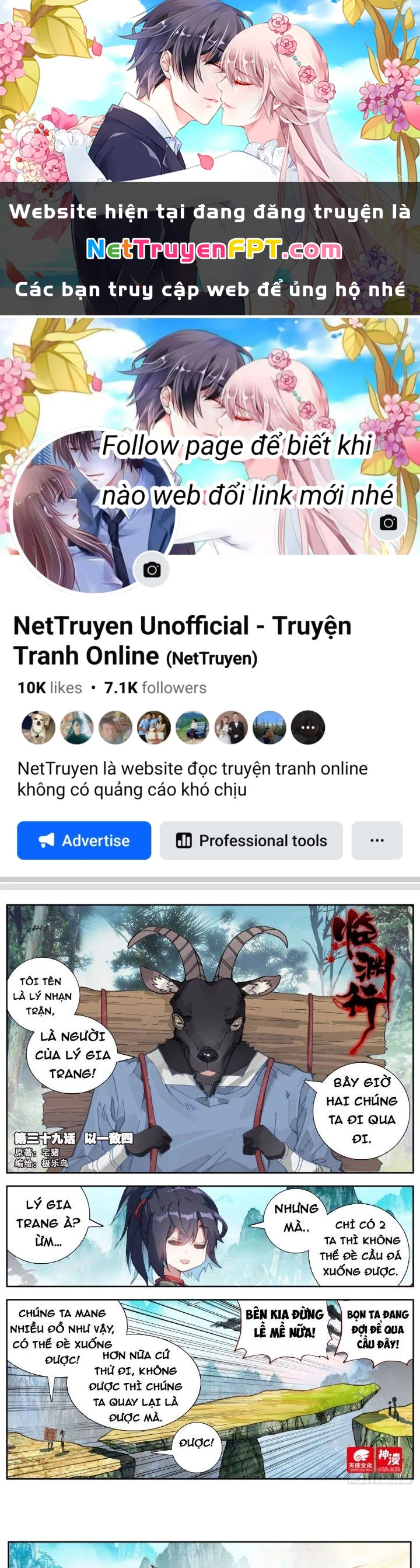 Lâm Uyên Hành Chapter 39 - Next Chapter 39