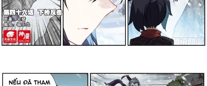 Lâm Uyên Hành Chapter 46 - Next Chapter 46