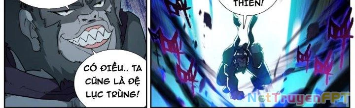 Lâm Uyên Hành Chapter 46 - Next Chapter 46