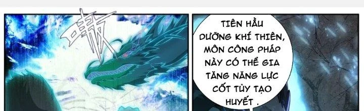 Lâm Uyên Hành Chapter 46 - Next Chapter 46