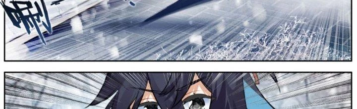 Lâm Uyên Hành Chapter 46 - Next Chapter 46