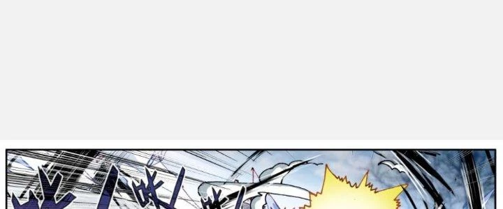 Lâm Uyên Hành Chapter 46 - Next Chapter 46