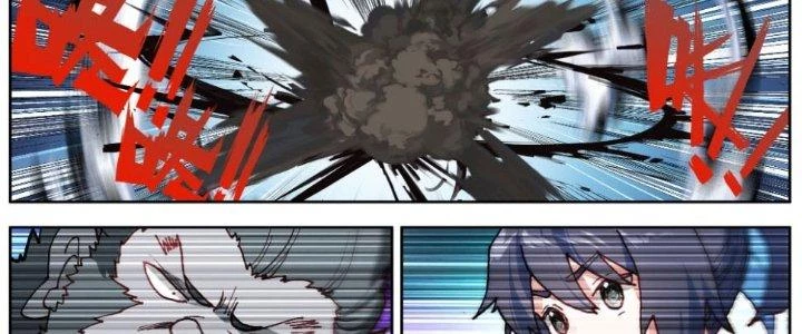 Lâm Uyên Hành Chapter 46 - Next Chapter 46