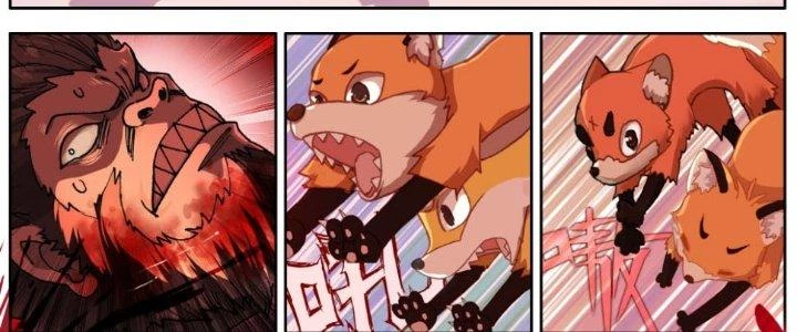 Lâm Uyên Hành Chapter 46 - Next Chapter 46