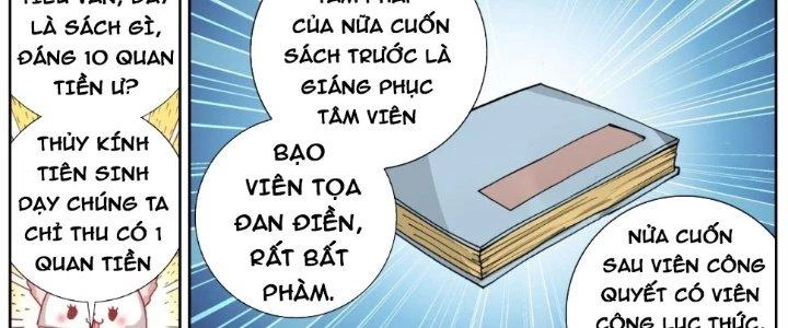Lâm Uyên Hành Chapter 47 - Trang 4