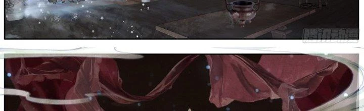 Lâm Uyên Hành Chapter 47 - Trang 4
