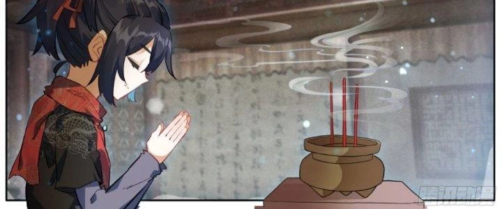 Lâm Uyên Hành Chapter 47 - Trang 4