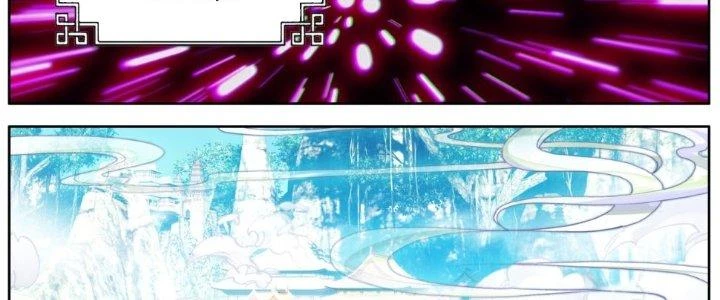 Lâm Uyên Hành Chapter 47 - Trang 4