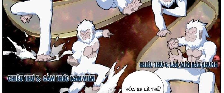 Lâm Uyên Hành Chapter 48 - Next Chapter 49
