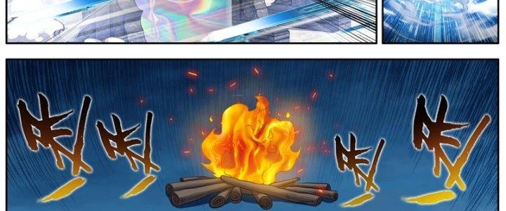 Lâm Uyên Hành Chapter 48 - Next Chapter 49