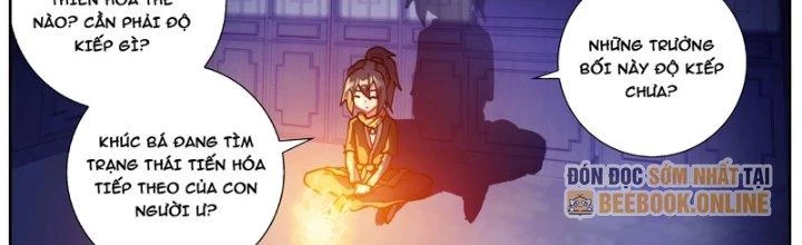 Lâm Uyên Hành Chapter 48 - Next Chapter 49