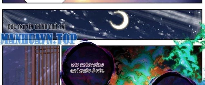 Lâm Uyên Hành Chapter 48 - Next Chapter 49